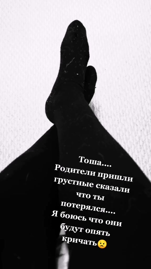 @🌼Оля Петрова🌼