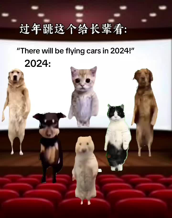 @˖ ࣪⊹★👾𝓨𝓒𝓨𝓒👾★˖ ࣪⊹