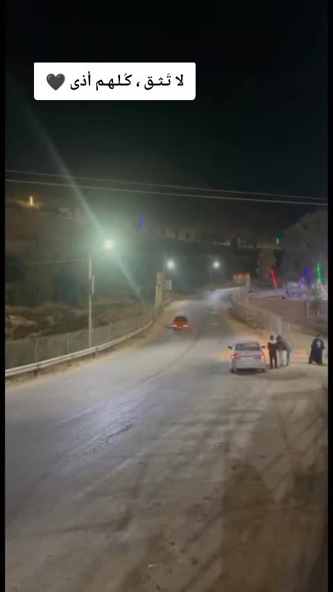 @جــــوآد ★נαωα∂ 🎲😜