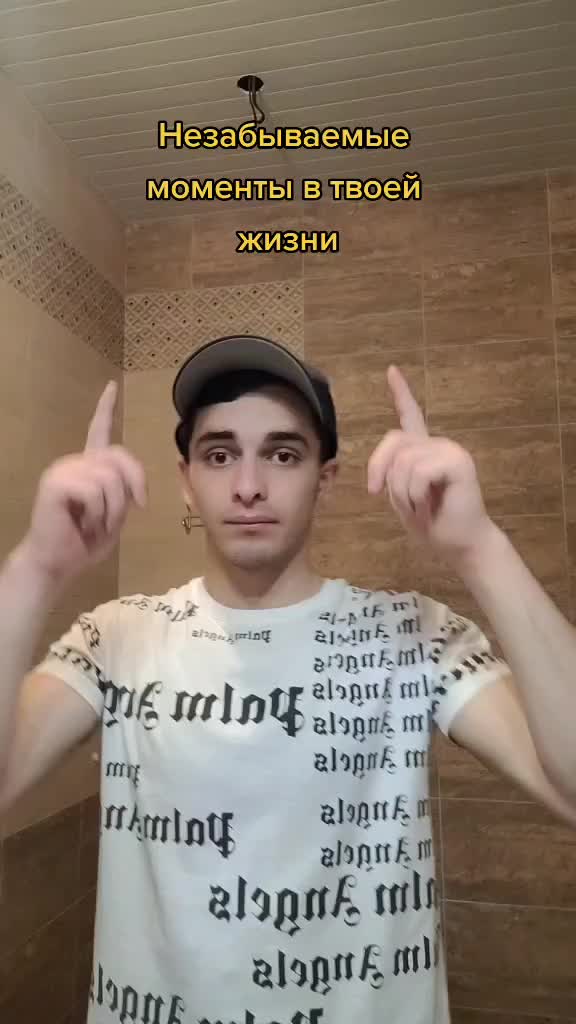 @Magomed Suleymanov на стиле😎