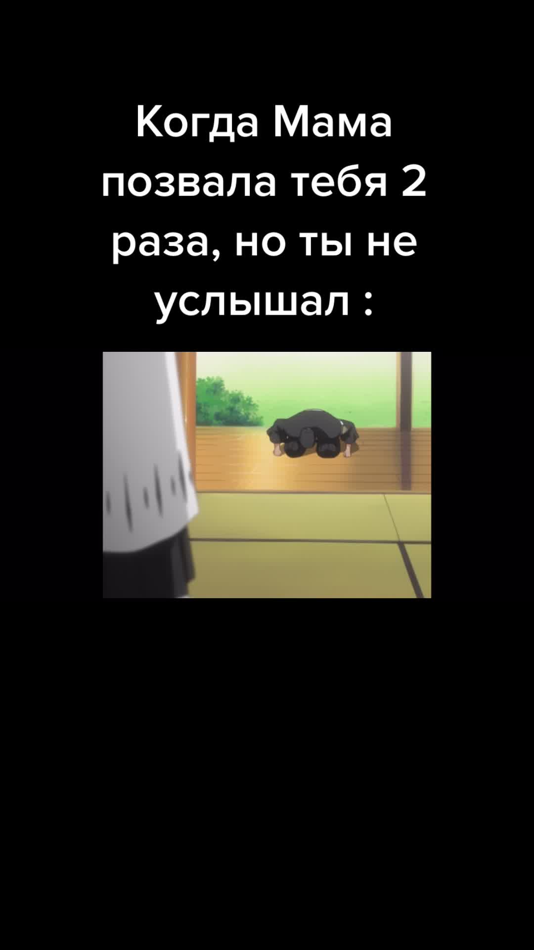 @Dj Гидрант