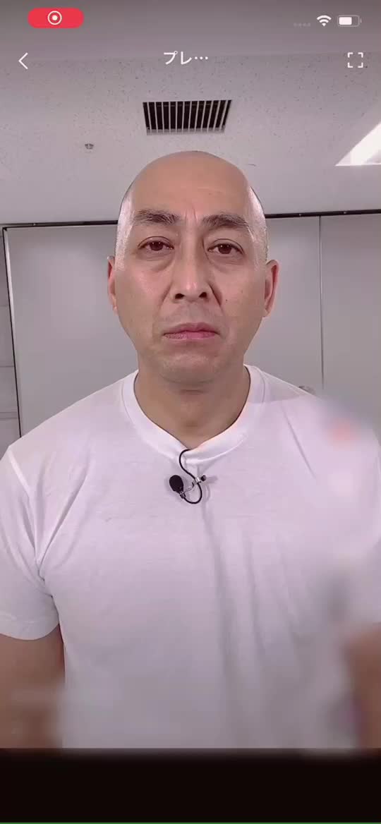 @錦鯉　長谷川まさのり