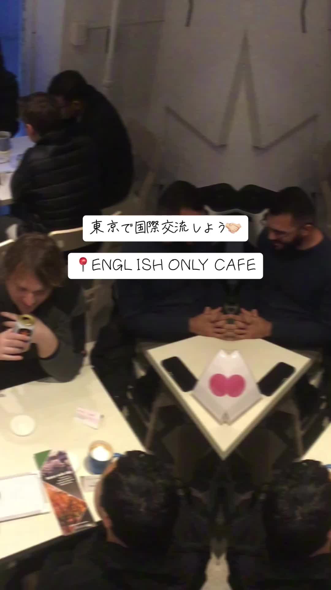 @ENGLISH ONLY CAFE = 留学カフェ