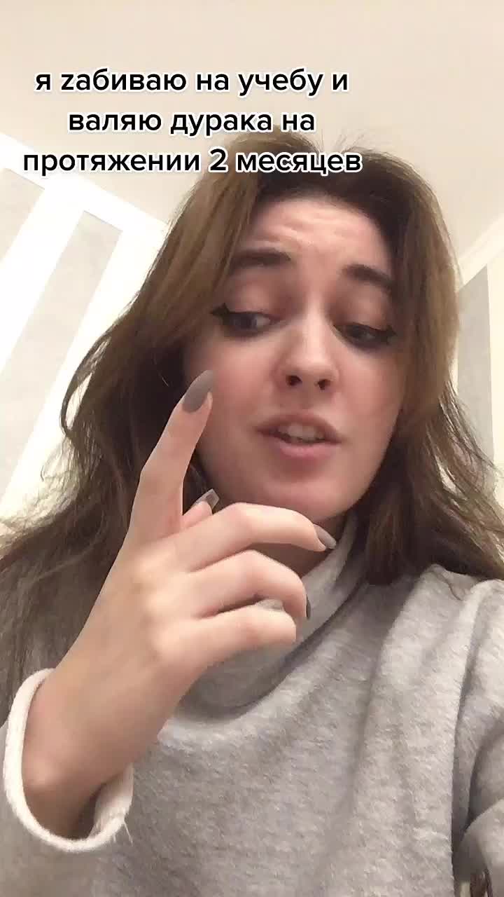 @Naivnuyolen