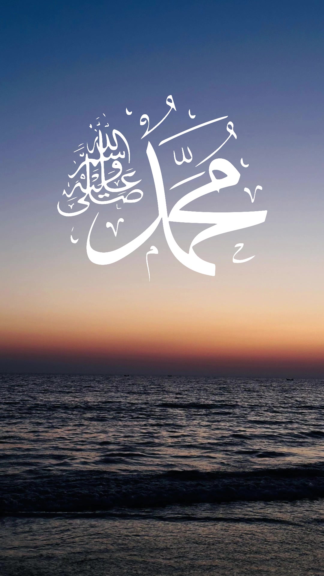 @Eman O Yakeen