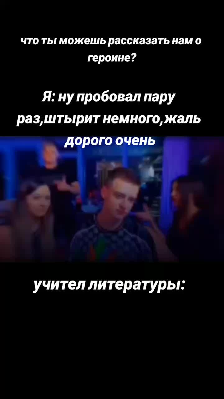 @Xeno