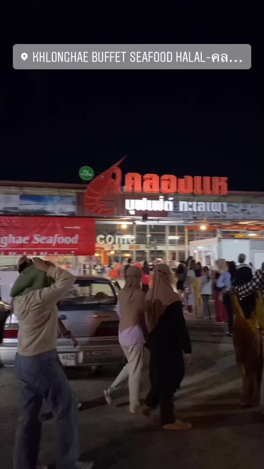 @Mar Vanezia
