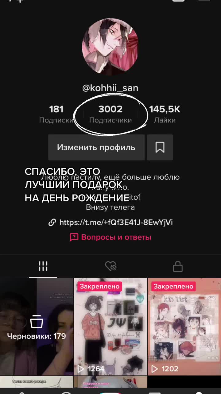 @кохх