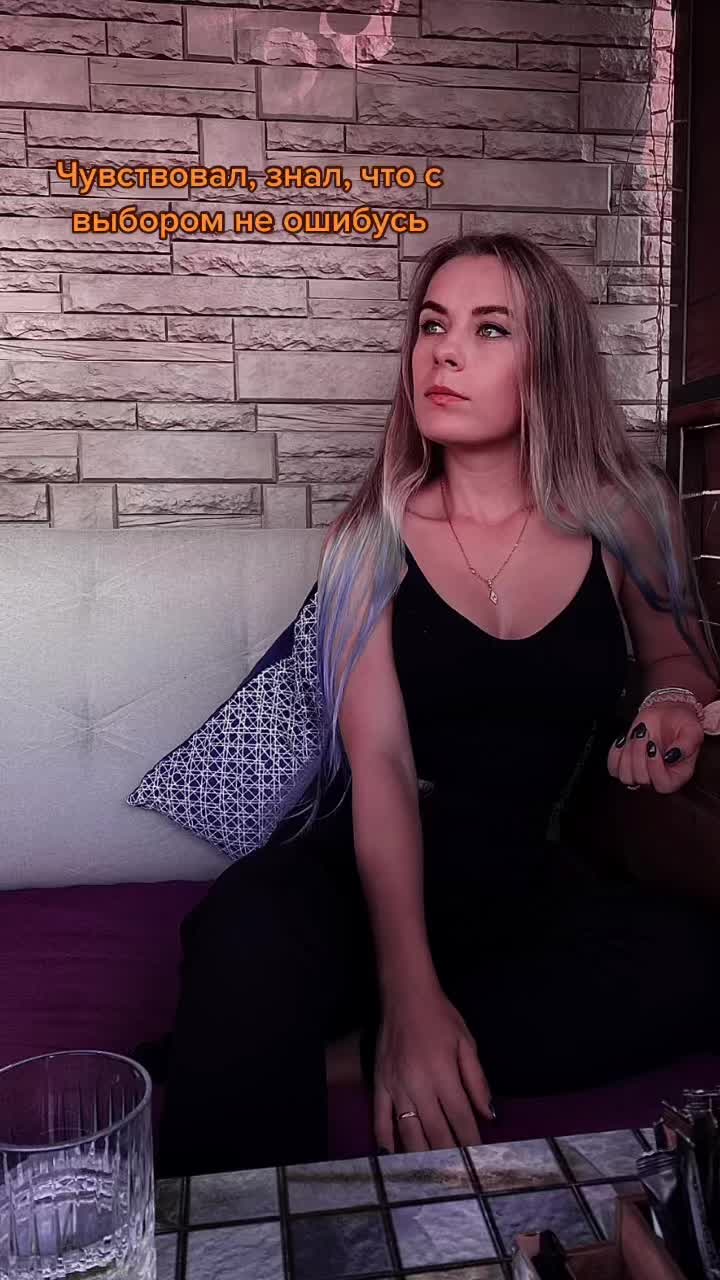 @Ирэн