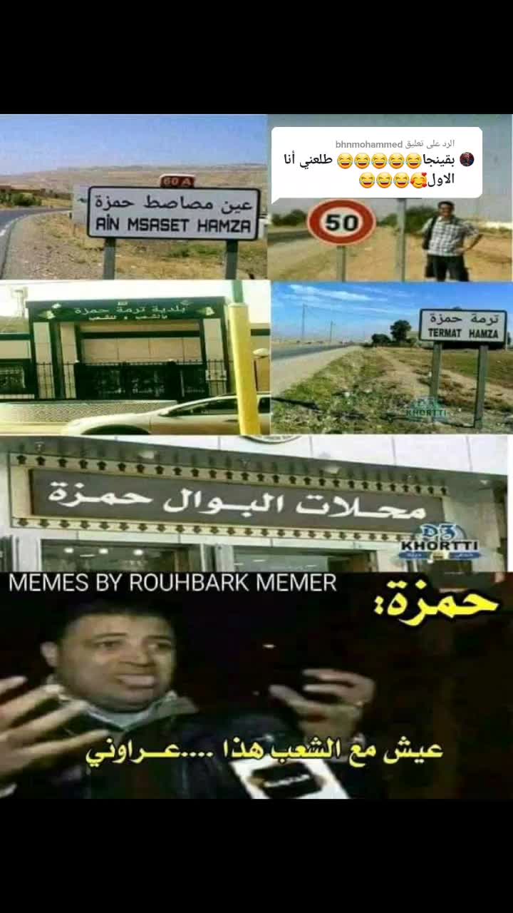 @fadi_dz_ff