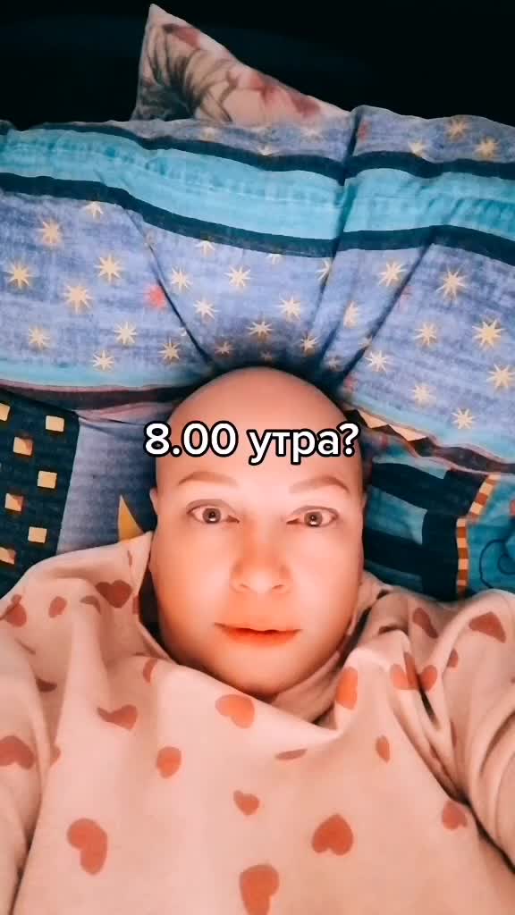 @ИННА