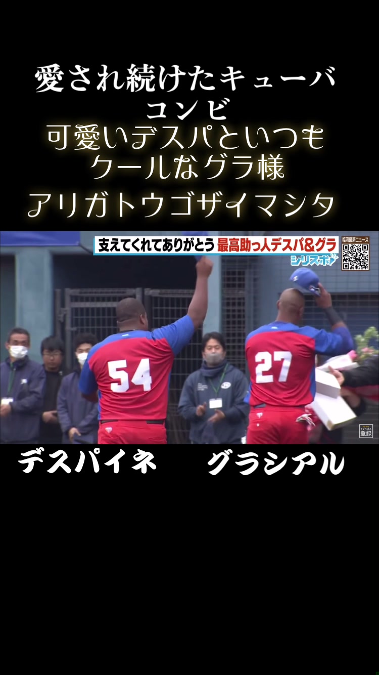 @〓Mｒ.鷹党〓