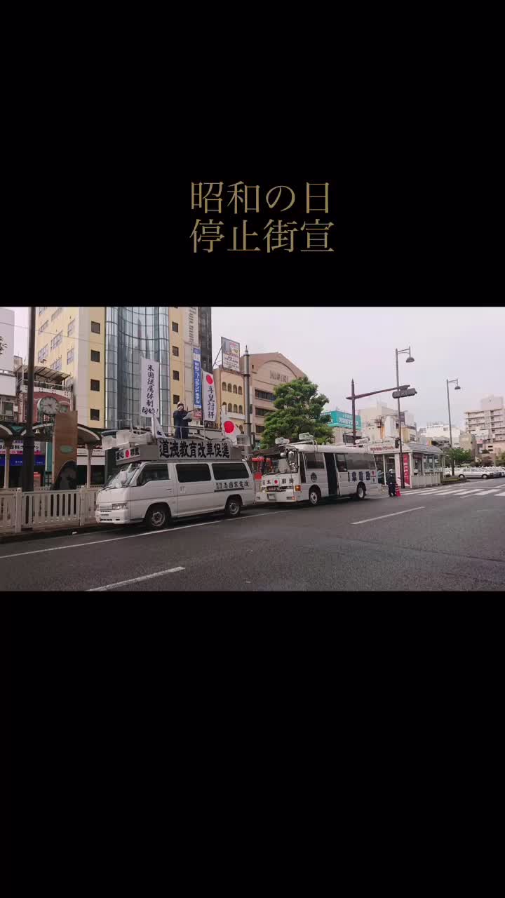@🇯🇵良枝🇯🇵志國紫電改