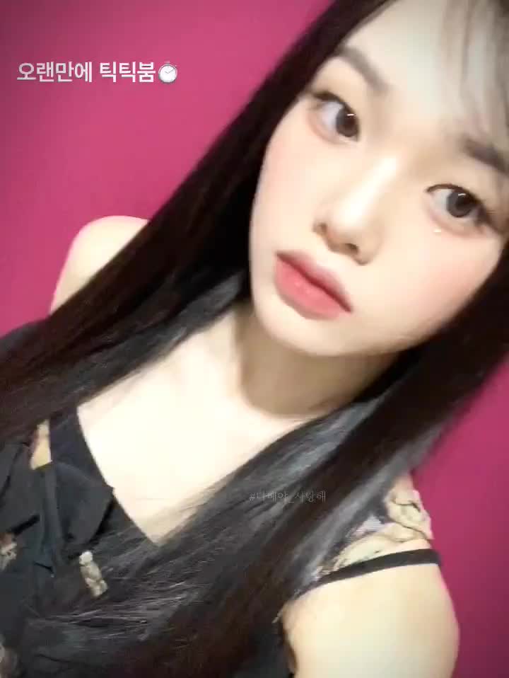 @장다해