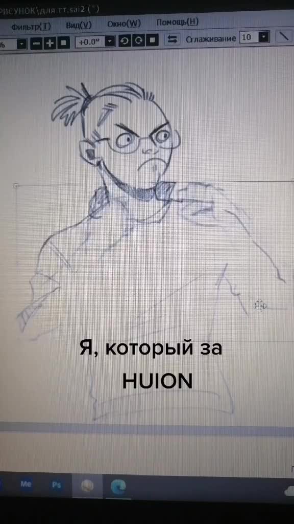 @Yurjin