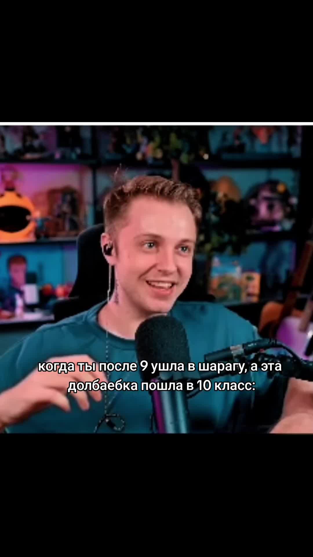 @иифше