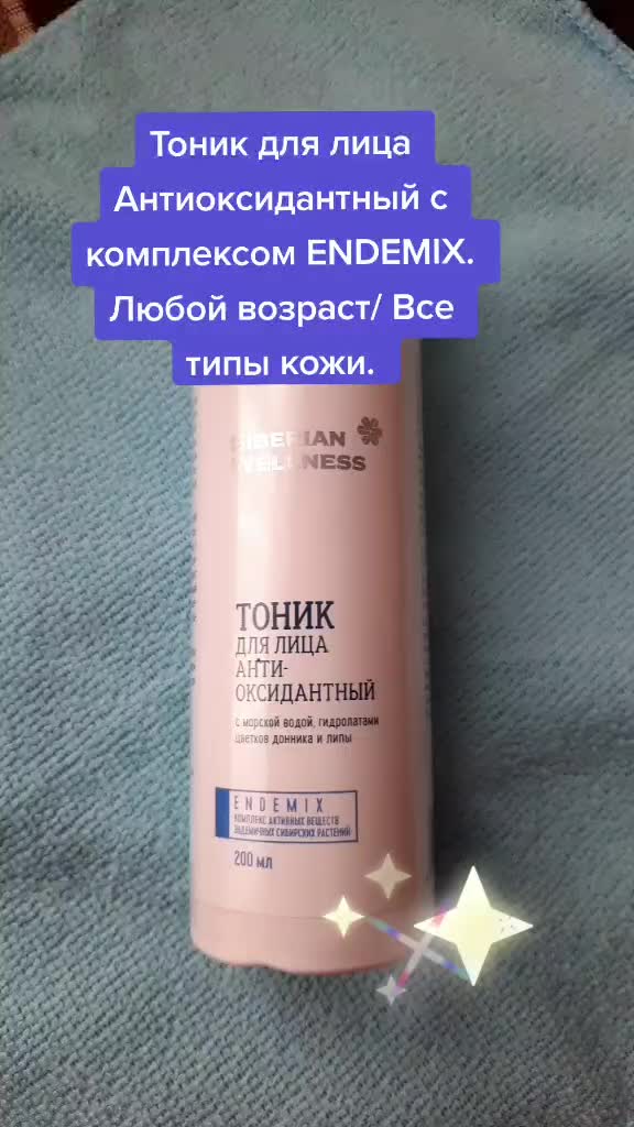 @Вера Теселкина