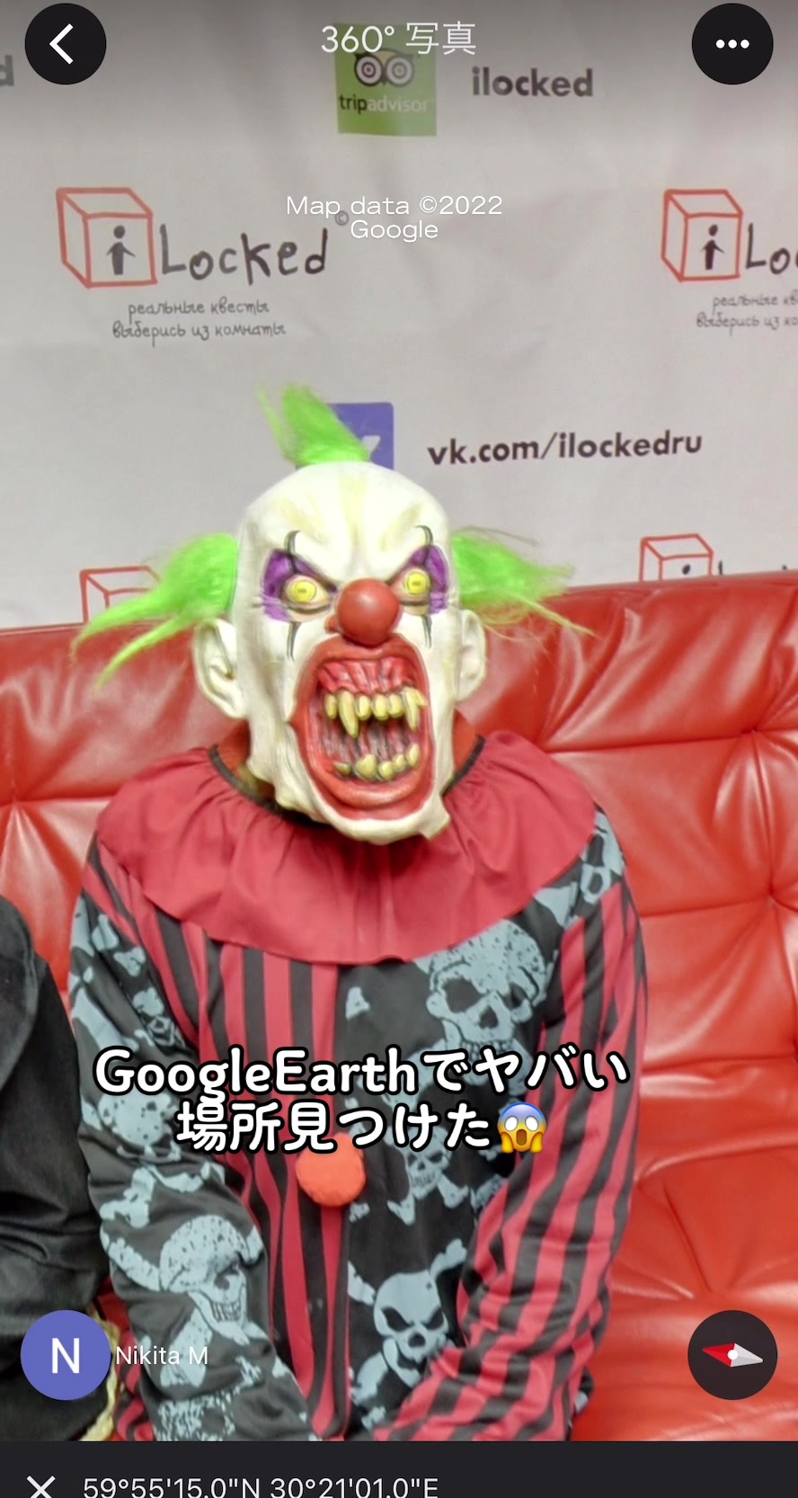 @Google Maps Guy