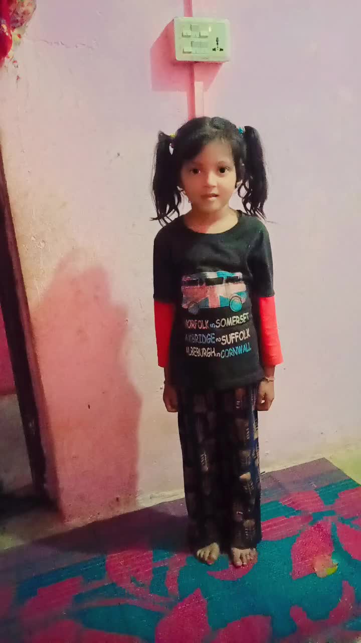 @Shanti Deuba Mali