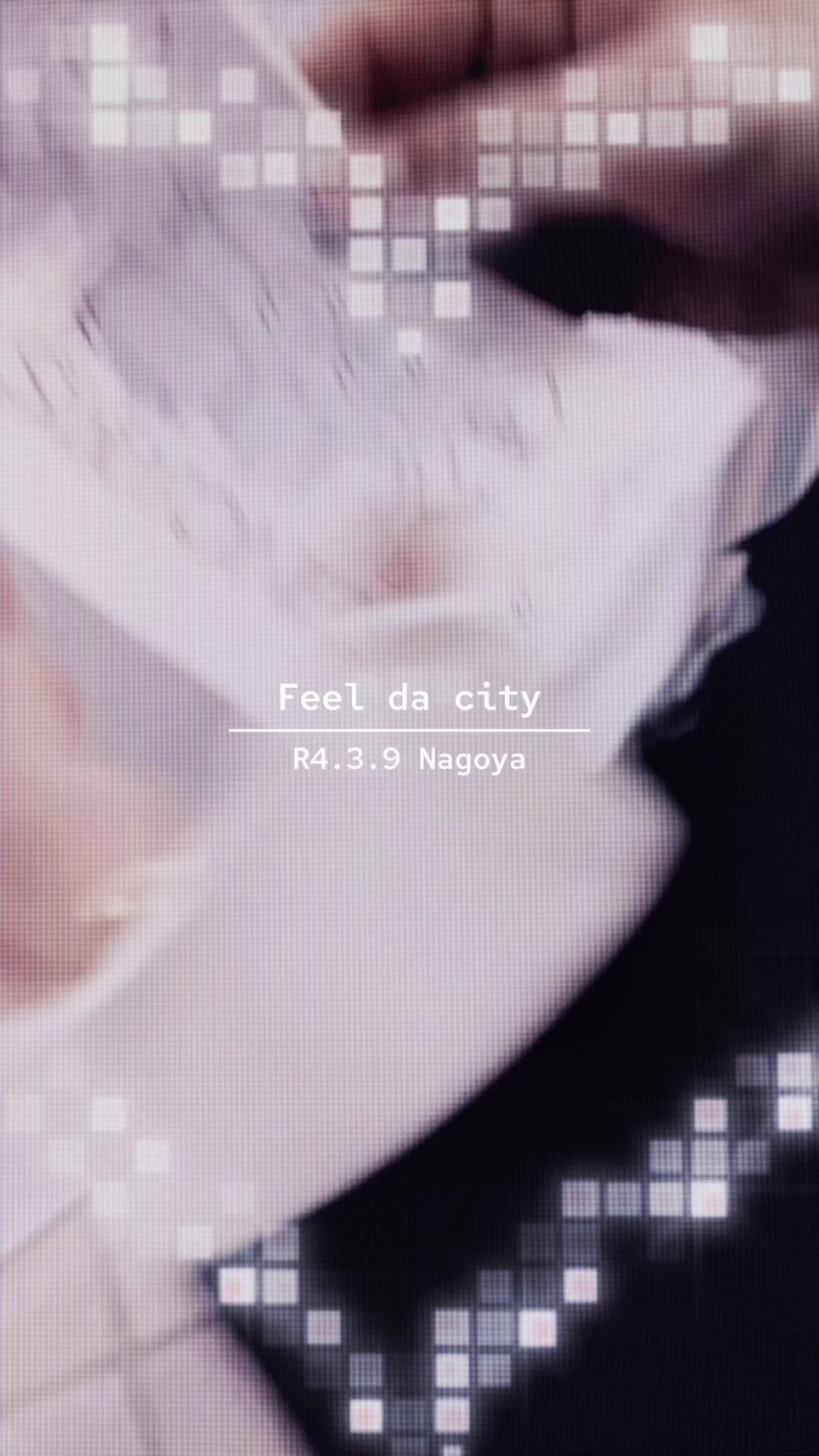 @あちゃ