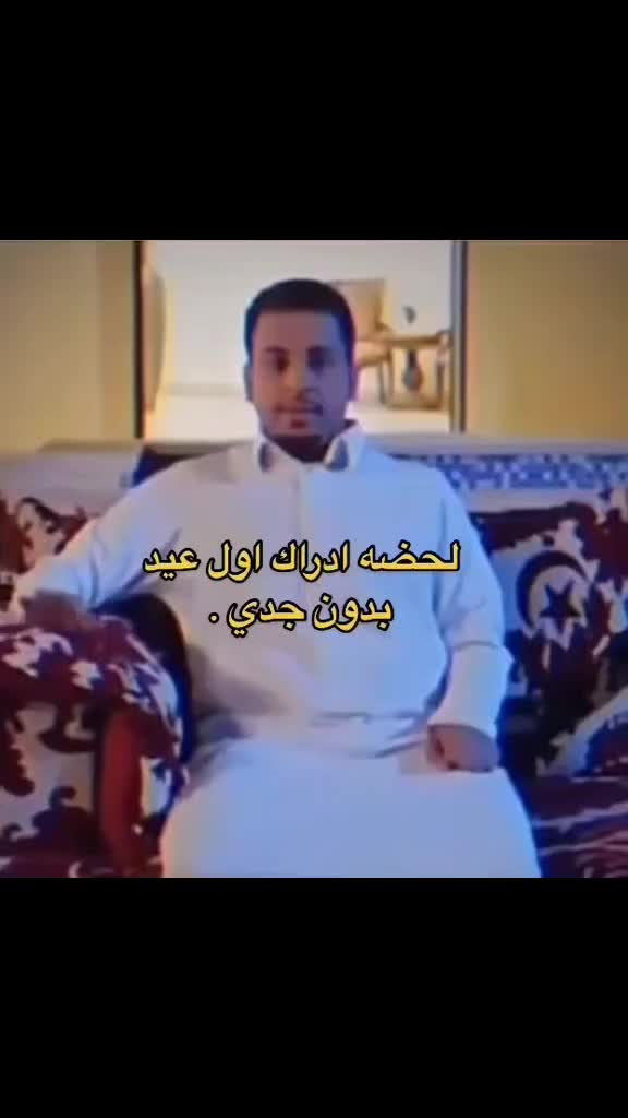@رومااااا🤙🏾