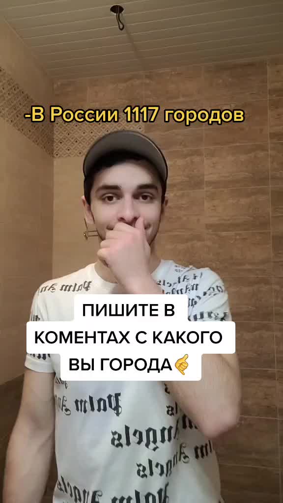 @Magomed Suleymanov на стиле😎