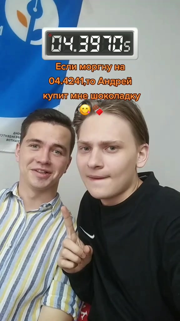@Smexomir