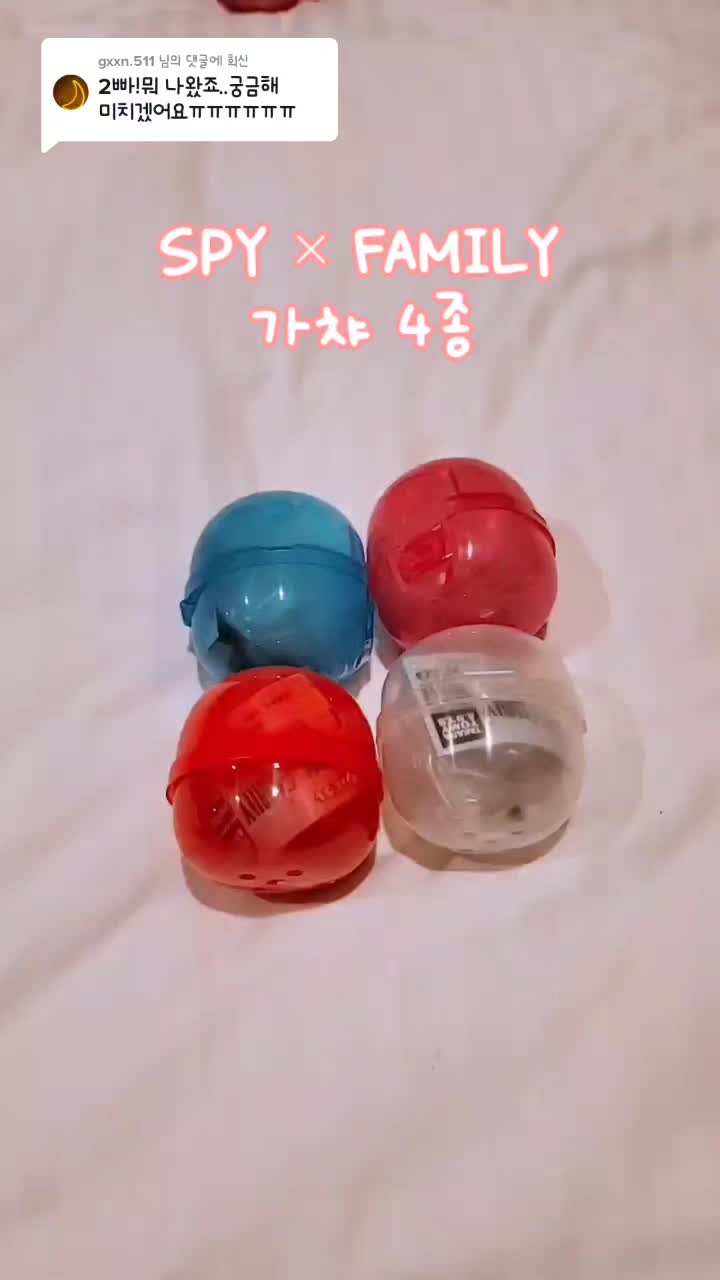 @예니마또