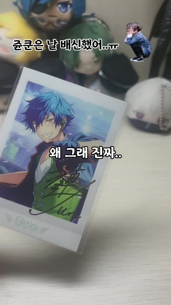 @보노보노야~