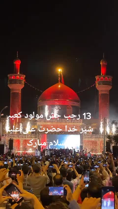 @Syed Farman hussain