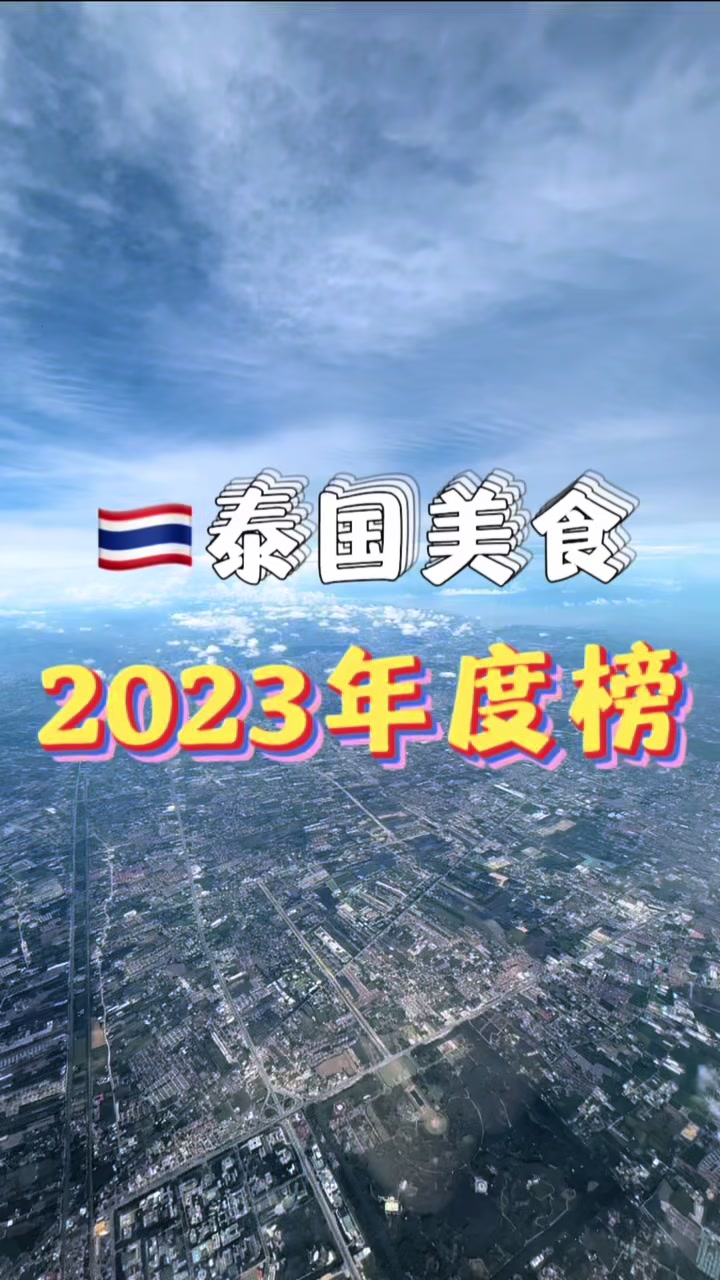@不请自来UninvitedKOL
