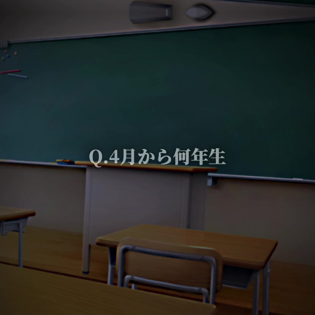 @山本くん
