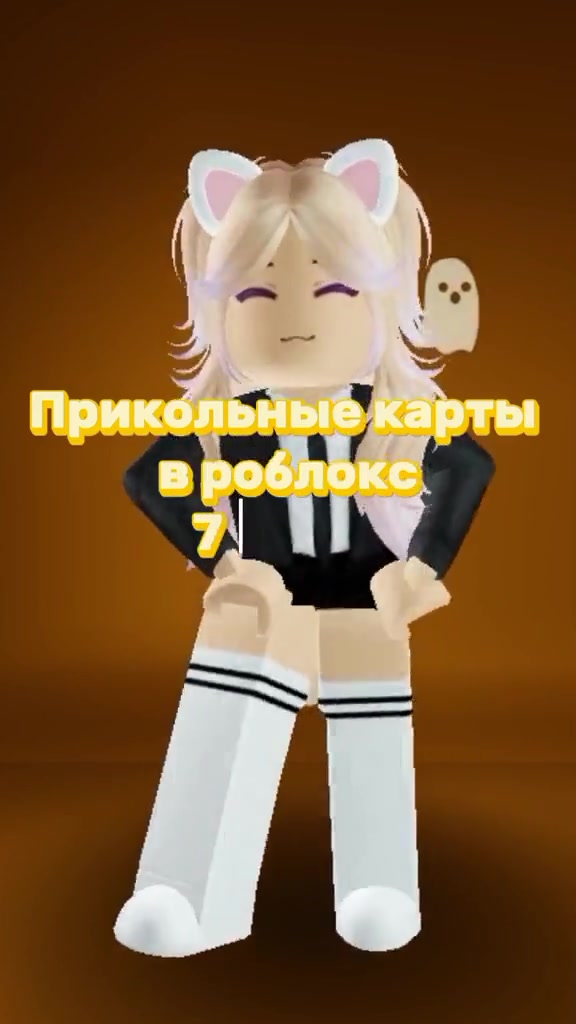 @MEY LISS