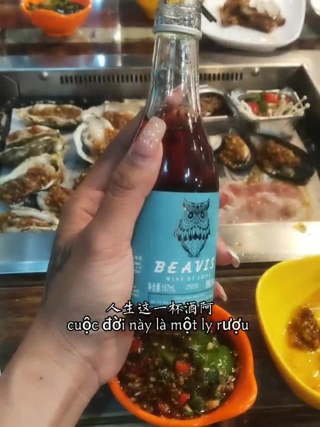 @꧁꫞Trinh Nguyễn꫞꧂