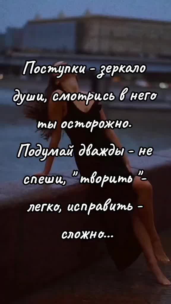 @🌺Анюта🌺