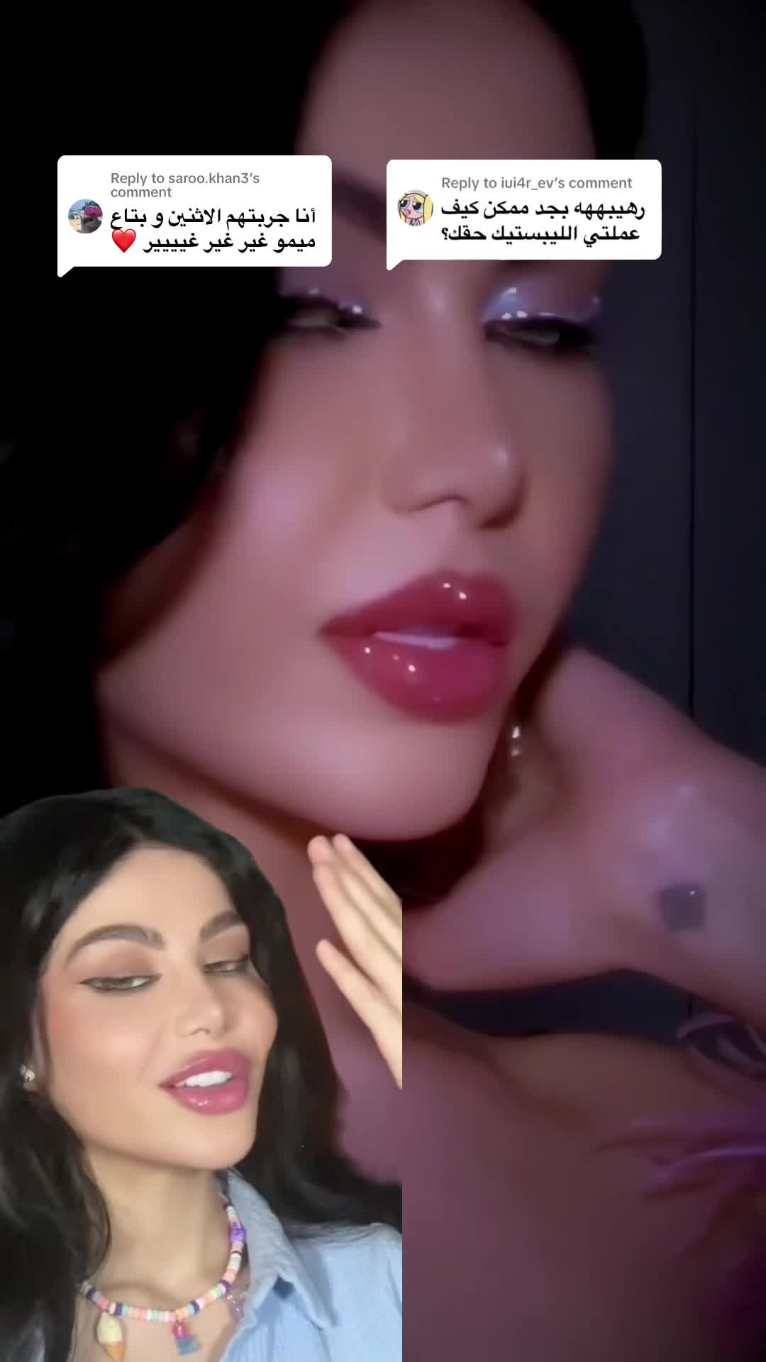 @MiMo مريم جورج