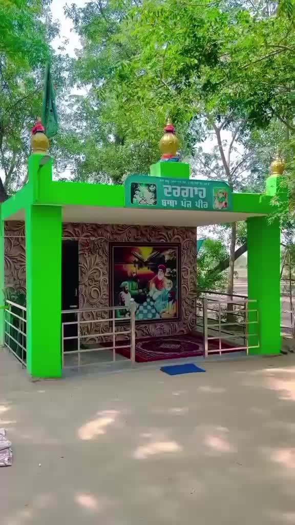 @786786786786786786