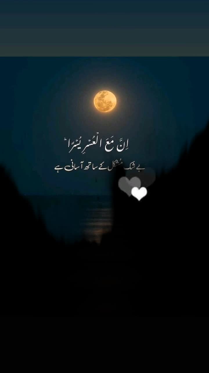@💞laiba💞