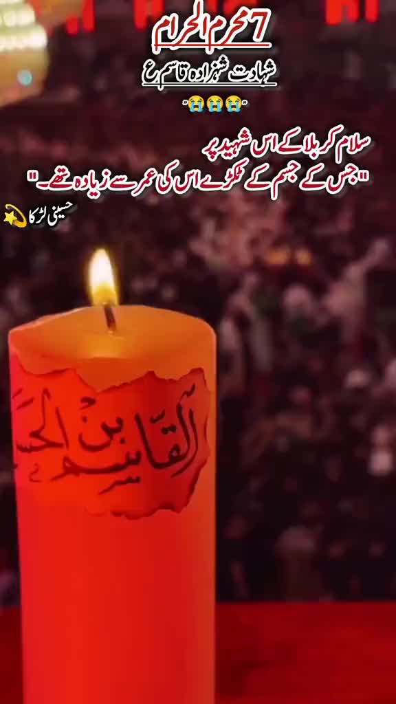 @💖میری زندگی ہےتوZF💖😘⬜