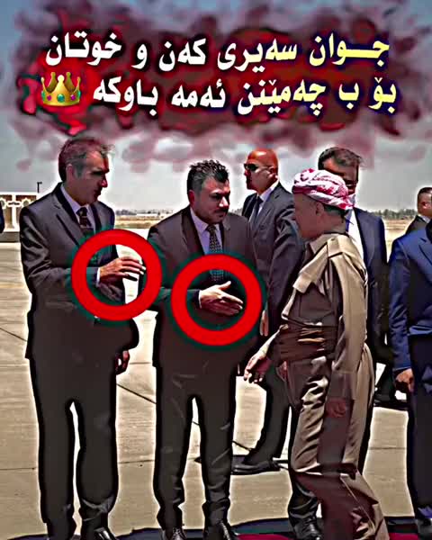 @فیدايیت مەلا مستەفا بارزانی