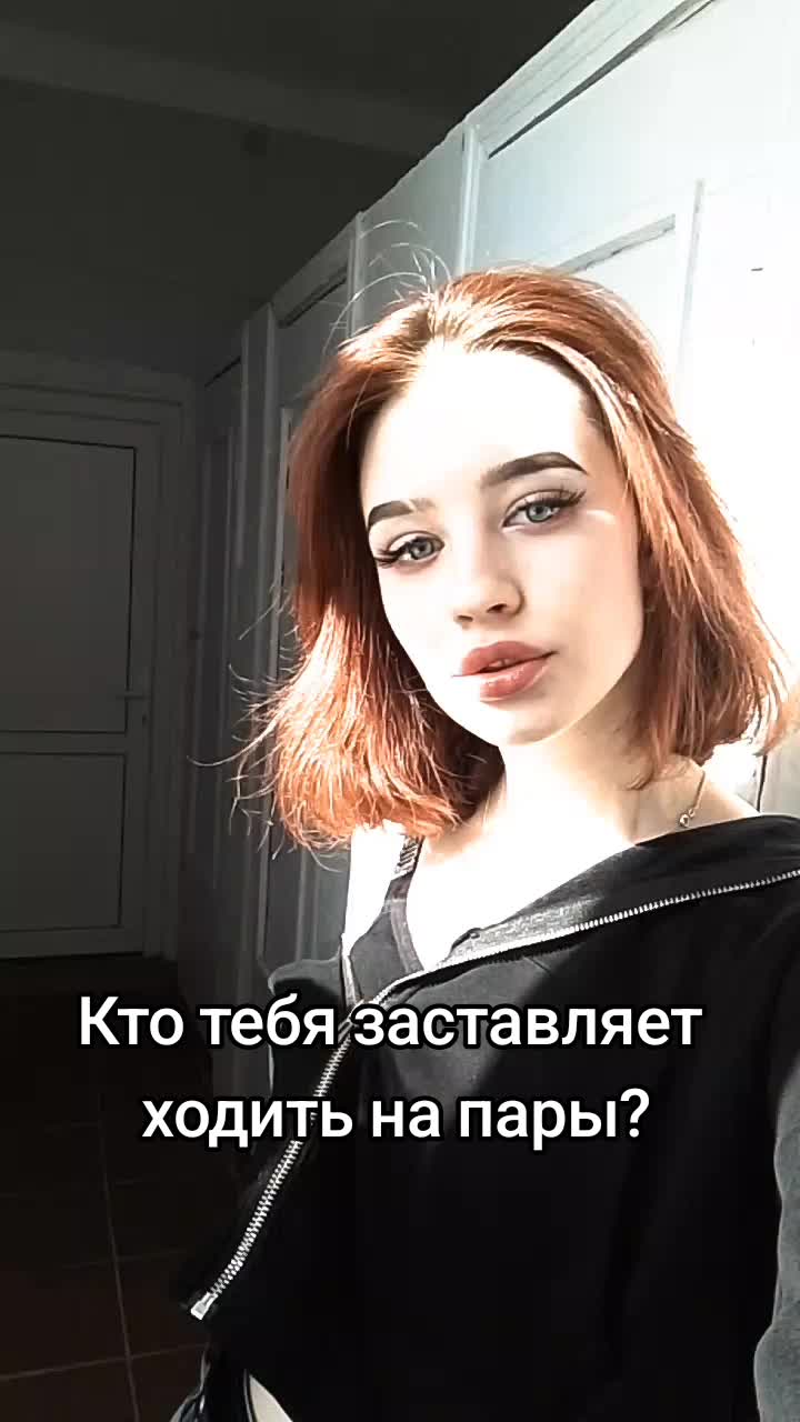 @🍃Мятная девочка🍃