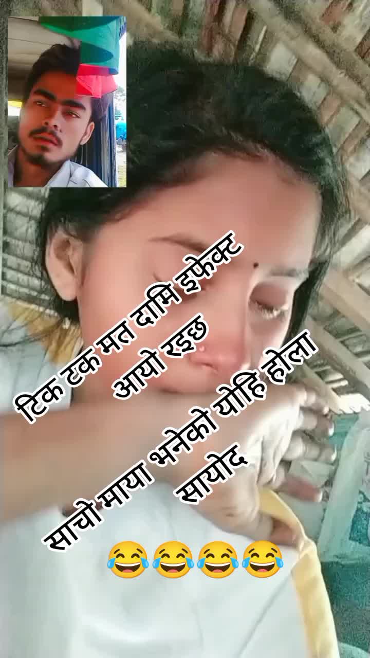 @نبين خاطري 🇳🇵🇳🇵🇳🇵💔🥀🥲