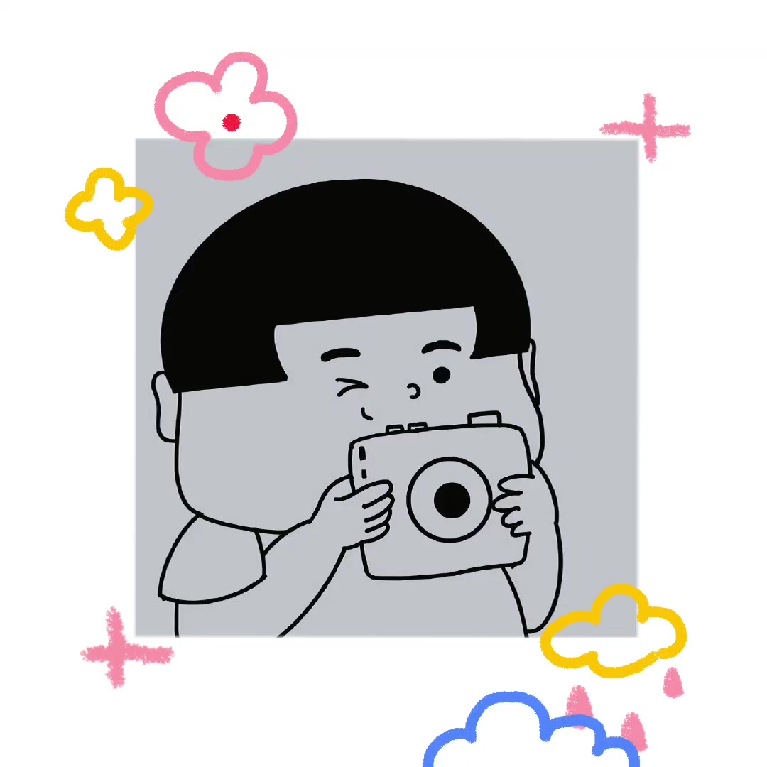 @Ê Hề