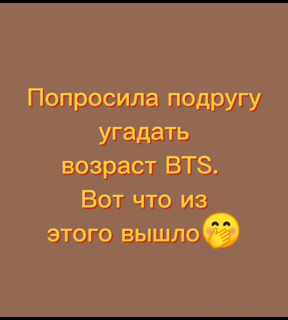 @jonenna_264