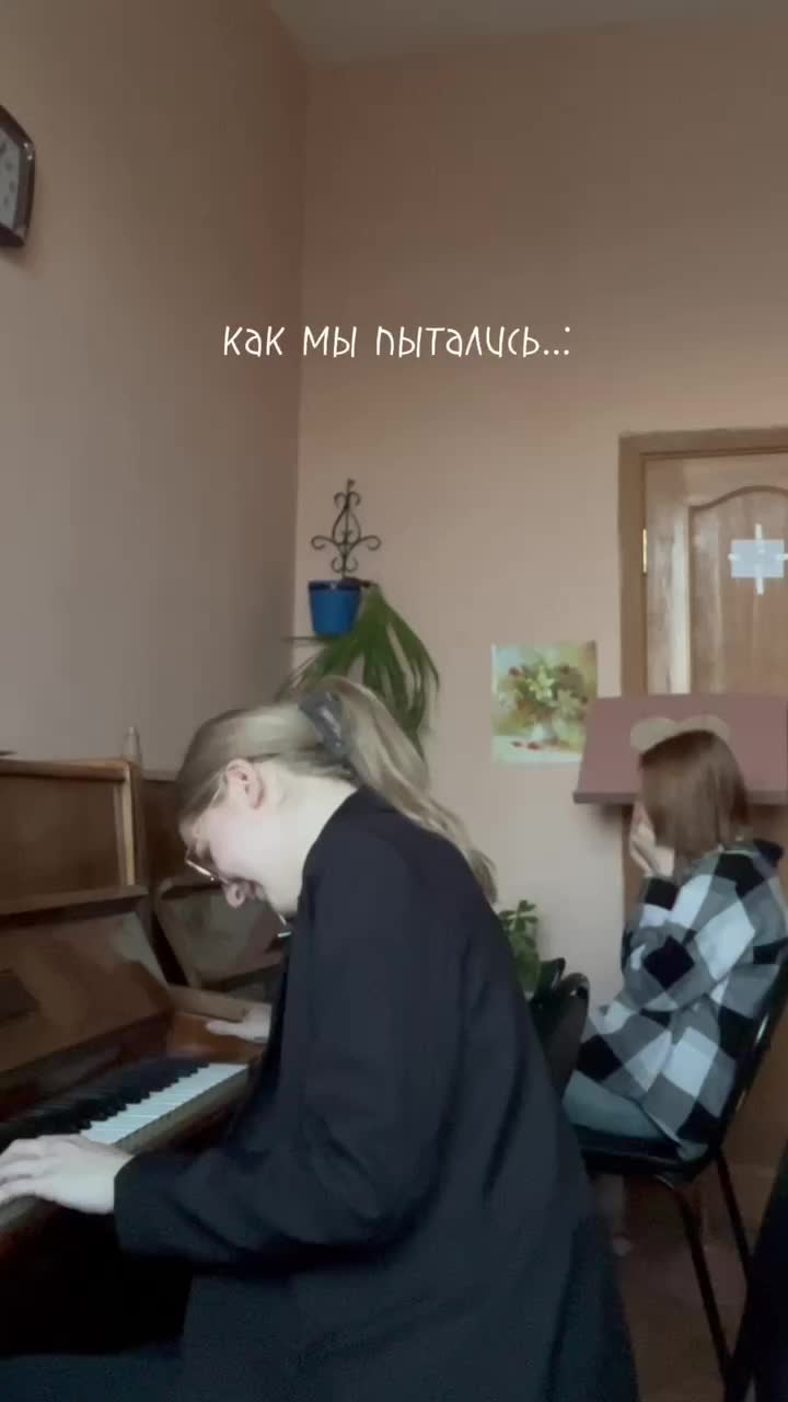 @апельсинка.<🔥>
