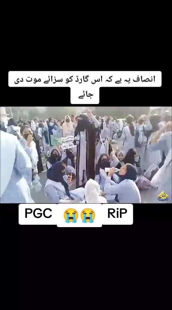 @چوہدری زیبی 804✌🏿