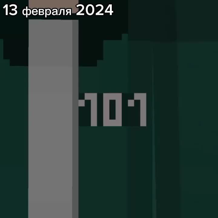 @👾люцило💠