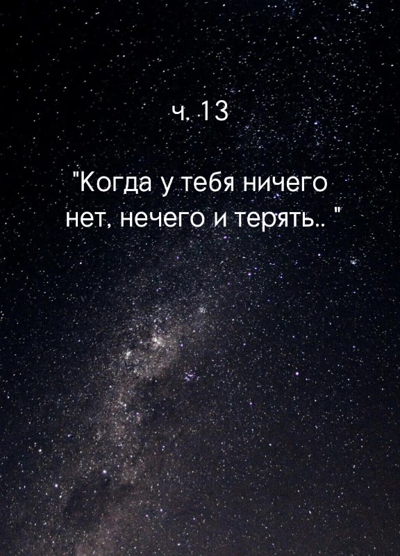 @Екатерина Теущакова