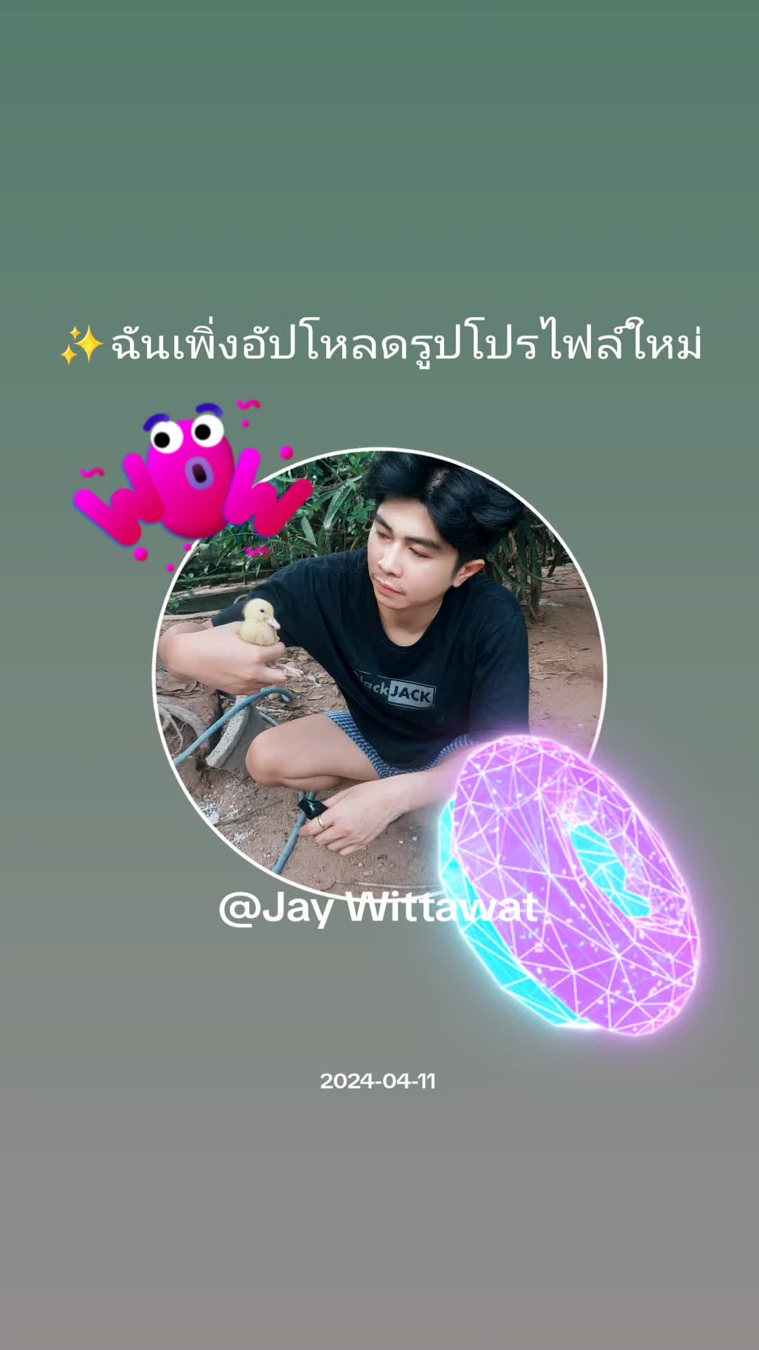 @Jay Wittawat