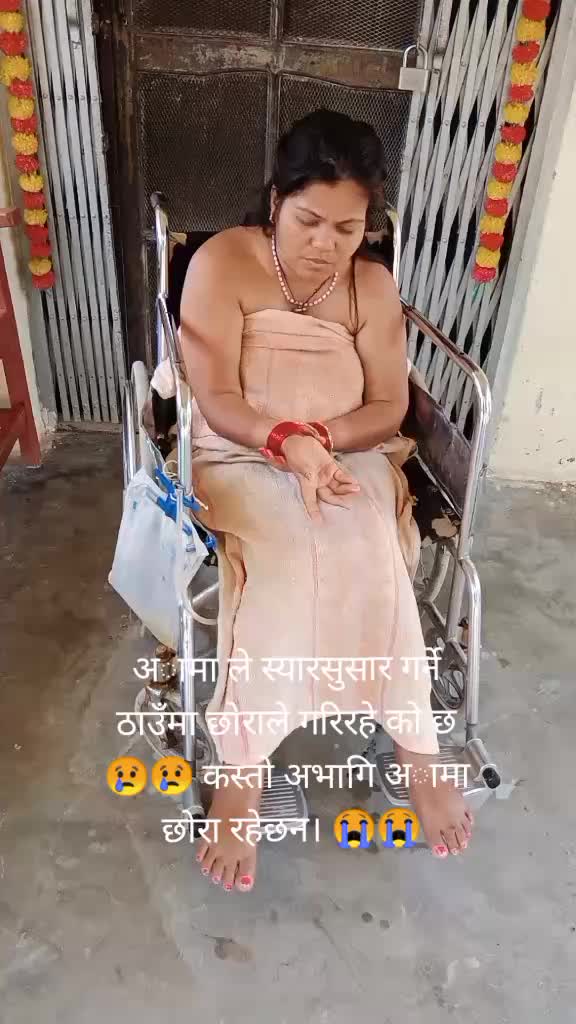 @बसन्ति देवि साउद